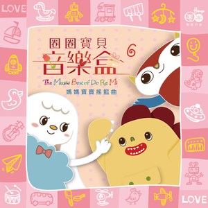 雏妓第一次开包疼痛哭叫视频
